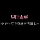 노을4(카페) 이미지