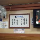 초량 불백거리 이미지
