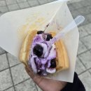 와플대학양산