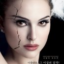 블랙스완 - 남구 | 블랙스완