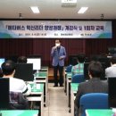 메타벅스 케이에스피뉴스