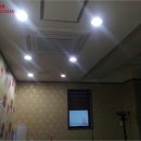 마루애빌딩 이미지