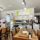 명품한방밀면