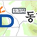 동삼1동-18 이미지