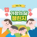 왓어무브 이미지