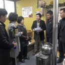 생초시장 이미지