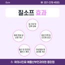 우성산부인과의원 이미지