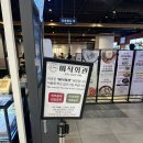 용산역 점심 맛집 미식회관 용산점 푸드코트 추천 후기