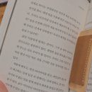 더차존이쉬 이미지