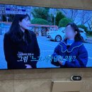 센텀삼익아파트 102동 앞 | 부산 부동산 주요 실거래가 삼익비치 대형 평형 포함 3건