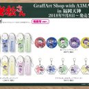 아트그래프 이미지