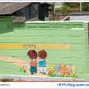 가평초등학교 앞 이미지