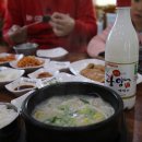 예슬가마솥국밥 이미지