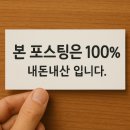 수원-0744 이미지