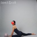 쉐어 필라테스 네이버블로그