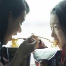소울메이트 티스토리