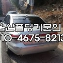 북구열쇠