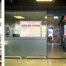 모드니약국 이미지