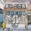 H1159 이미지