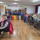 속초1리 마을회관 이미지