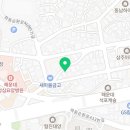 중화요리해운 이미지