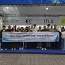 (주)웰테크 이미지