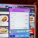 치즈피씨