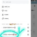 카페호감(cafe호감) 이미지