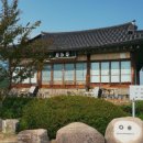 덕포진교육박물관 | 덕포진교육박물관 방문 후기: 색다른 역사 체험