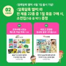 마이리틀북스 이미지