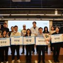 주식회사담쟁이