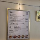 인일빌딩 앞 티스토리