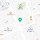 아띠부동산행정사 이미지