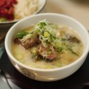 삼삼뼈국 이미지