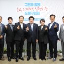 서울외국어고등학교 이미지