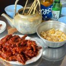 울이네 닭발