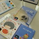 [진주] 어린이도서 ❤️체험팩 수령후기❤️