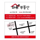 한보종합건설(주) 이미지