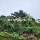 선소리 민박 이미지