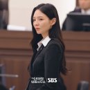 법률사무소정서