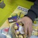 수내닭꼬치(내포1호점) 이미지