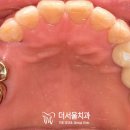 디지털 진치과의원 이미지