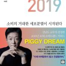 그곳만이내세상 이미지