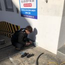 법2동행정복지센터 이미지