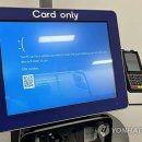 블루스크린 이미지