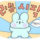 대덕대로242번길 이미지