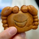 영덕대게빵 네이버블로그
