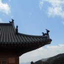 용마루 이미지
