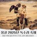 (주)투어사랑 네이버블로그
