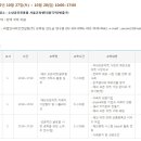 글로벌 B마켓
